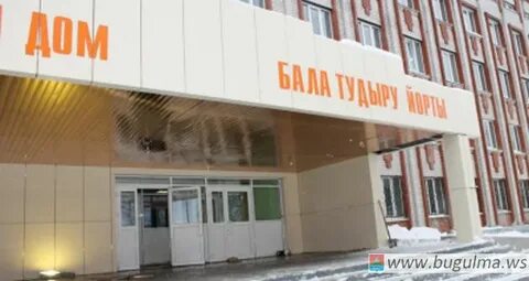 Хх бугульма вакансии