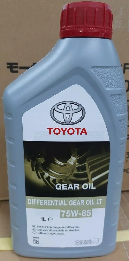 Toyota Differential Gear Oil lt 75w-85. Lt 75w-85. 75w85 lt Toyota. Тойота Gear Oil 75w-85. Масло 75w85 gl 5