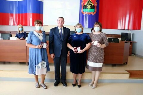 Беловский муниципальный