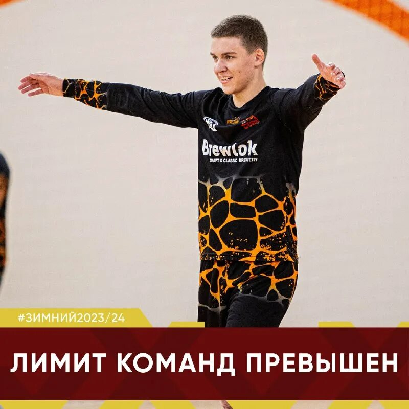 Команды на читы в кс го в консоли. Лимит команд. Кс го таблица команд консоль. Лимит команд. Ограничения команды.