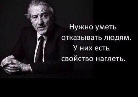 Нужен человек умеющий