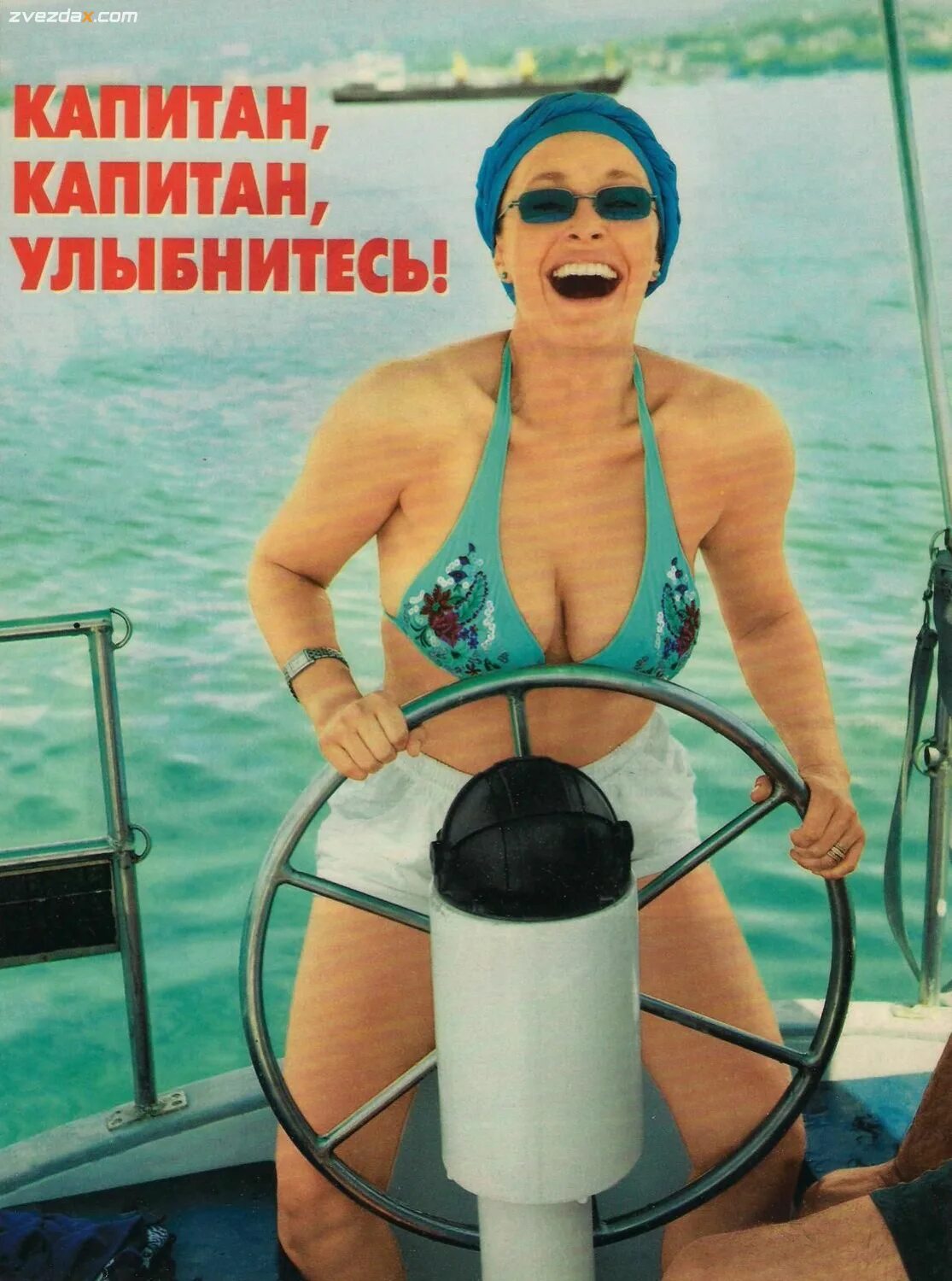 Голая Мария Могилевская