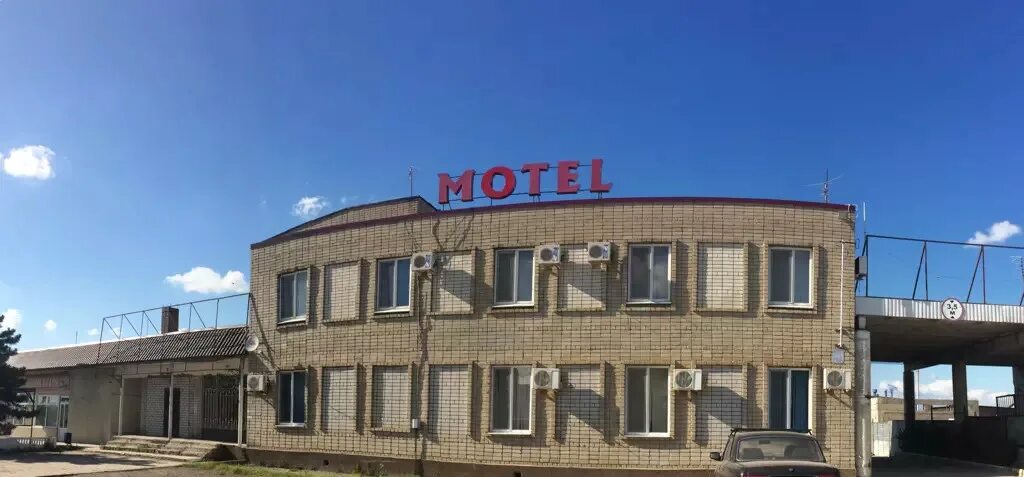 Бар харбор. Город мотель. Тейлорсвилл сша северная каролина. Конч хаус мотел. Город ошкош штат висконсин климат.