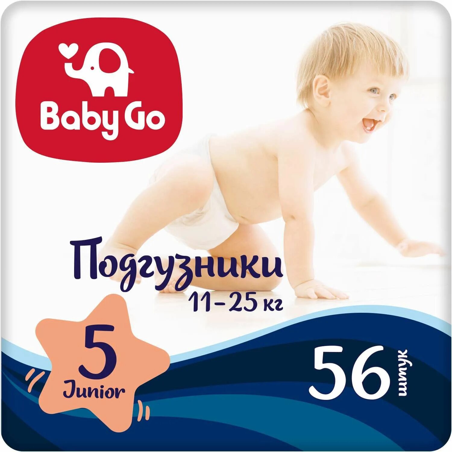 Подгузники go. Подгузники baby go junior 11-25кг. baby go подгузники 5 11-25 кг. подгузники baby go maxi 7-18кг 64шт. беби гоу подгузники 5.