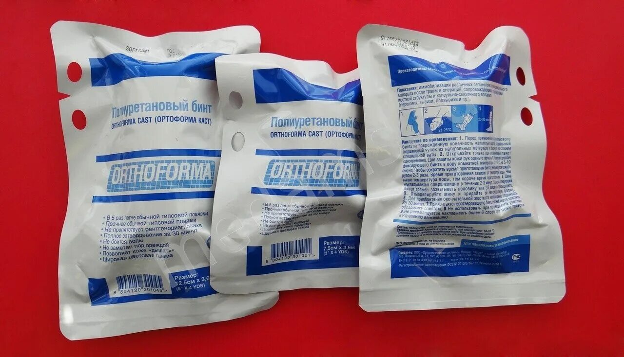 Полиуретан гипс. Полиуретан гипс. Полиуретан гипс. Полиуретановый бинт orthoforma cast. Эллада стиль лепнина.