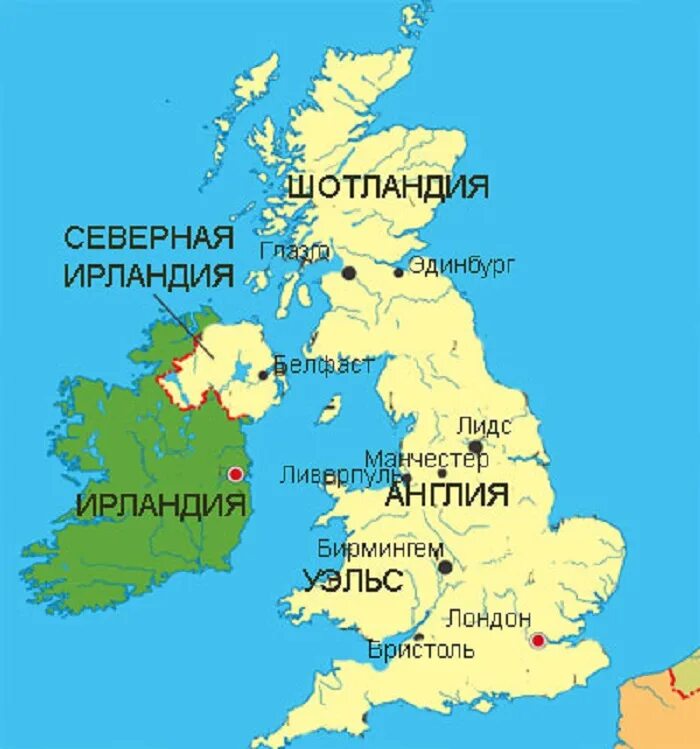 Англия Шотландия Ирландия на карте. Шотландия на карте Великобритании. Карта Ирландии и Великобритании. Соединенное королевство Великобритании и Северной Ирландии карта. Какая страна не является королевством