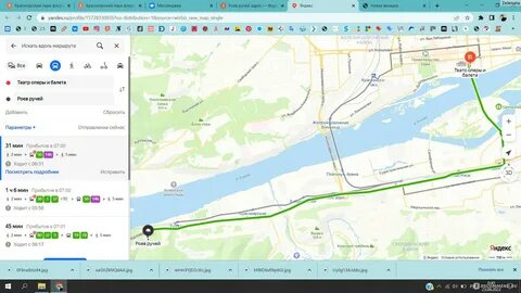 Роев ручей доехать