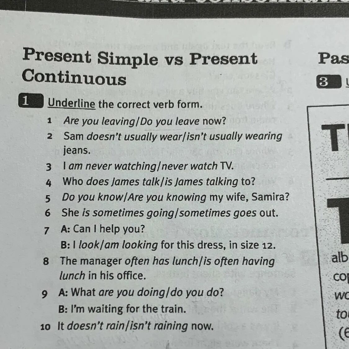 Underline the correct verb. Underline the correct form of the verb. Underline the correct verb перевод. 2.1.5 Underline the correct verb form. Underline the correct verb 5