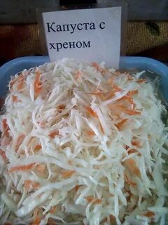 Хрен капустные