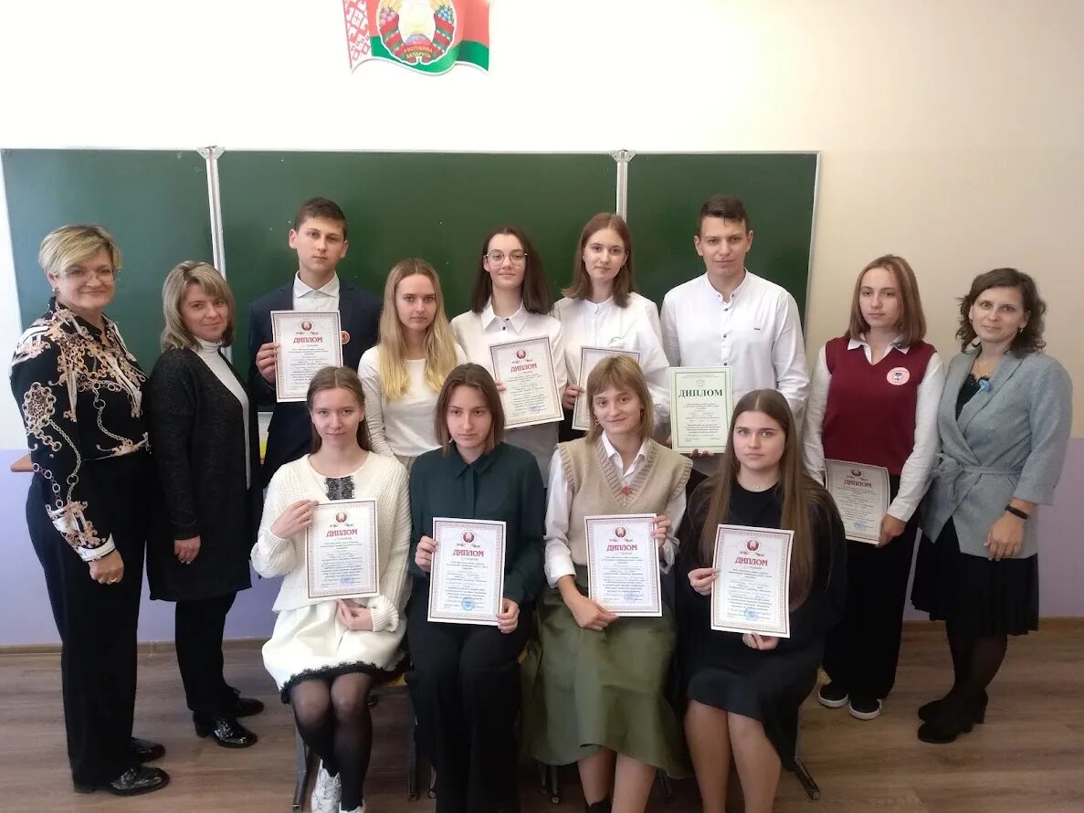 республиканский конкурс работ исследовательского характера