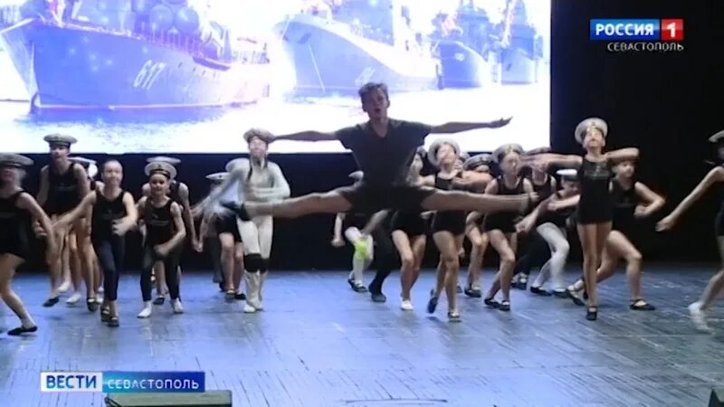 Академия хореографии севастополь. Хореограф севастополь. Коллектив атлантика тула. Севастополь академия хореографии полунина. Сергей полунин академия севастополь.