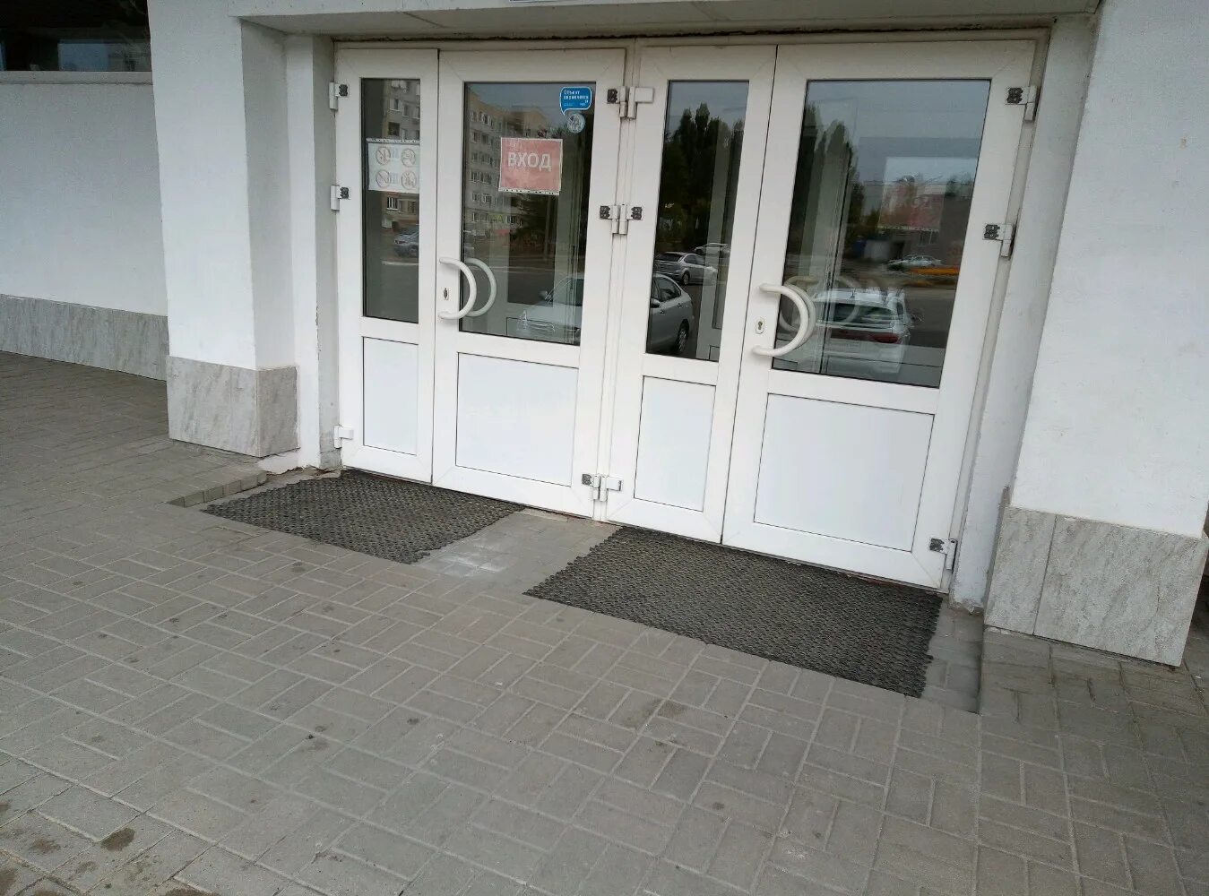 матырский регистратура липецк