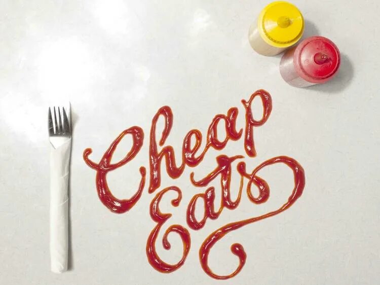 It is too cheap