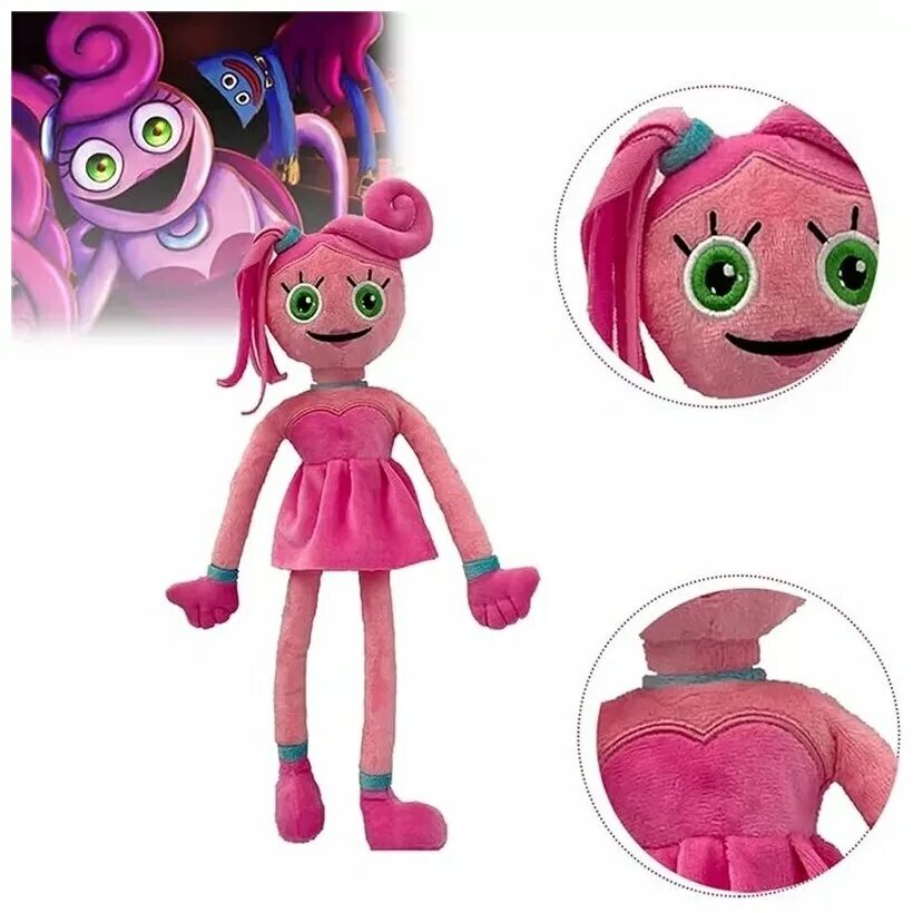 игрушка мама длинные ноги поппи плейтайм. игрушкамамадлиныеноги. мамочка длинные ноги поппи плейтайм. игрушка мама длинные ноги поппи плейтайм. игрушка маиа длинные ноги.