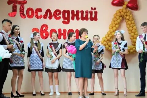 Сайт школы новочебоксарск