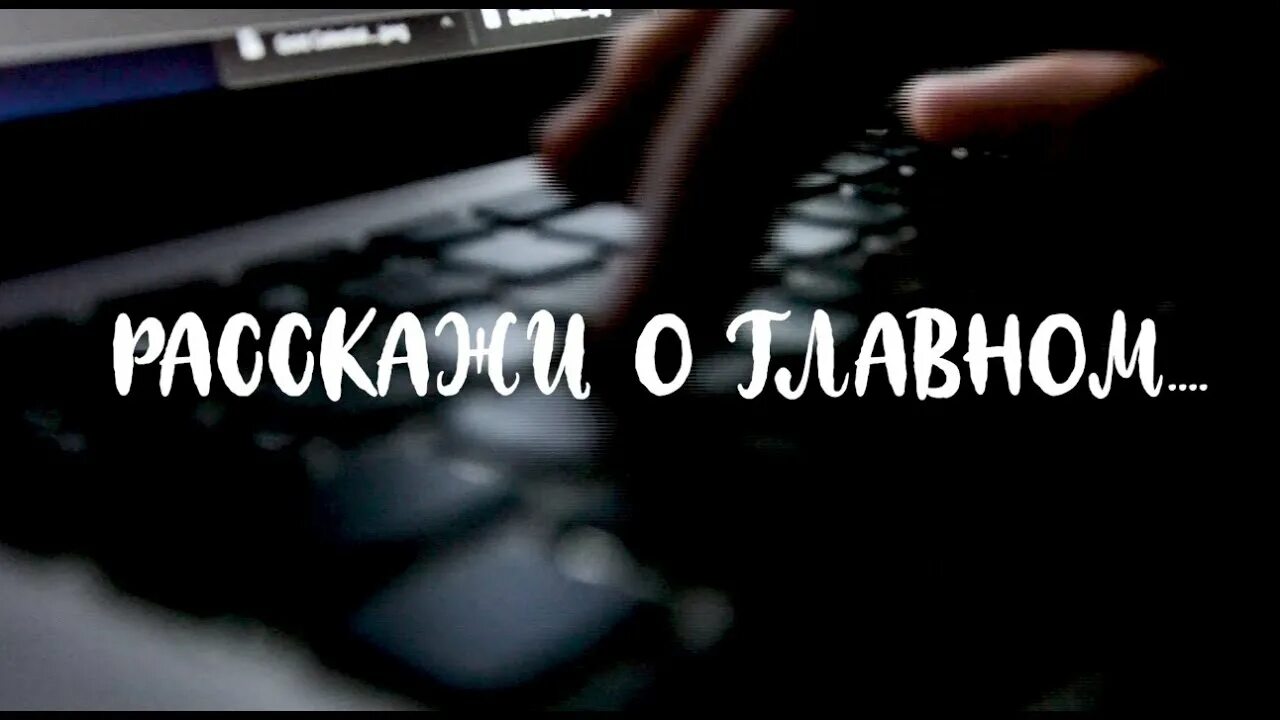 Большая перемена конкурс расскажи о главном. Вызовы большой перемены. Большая перемена конкурс твори. Расскажи о главном большая перемена