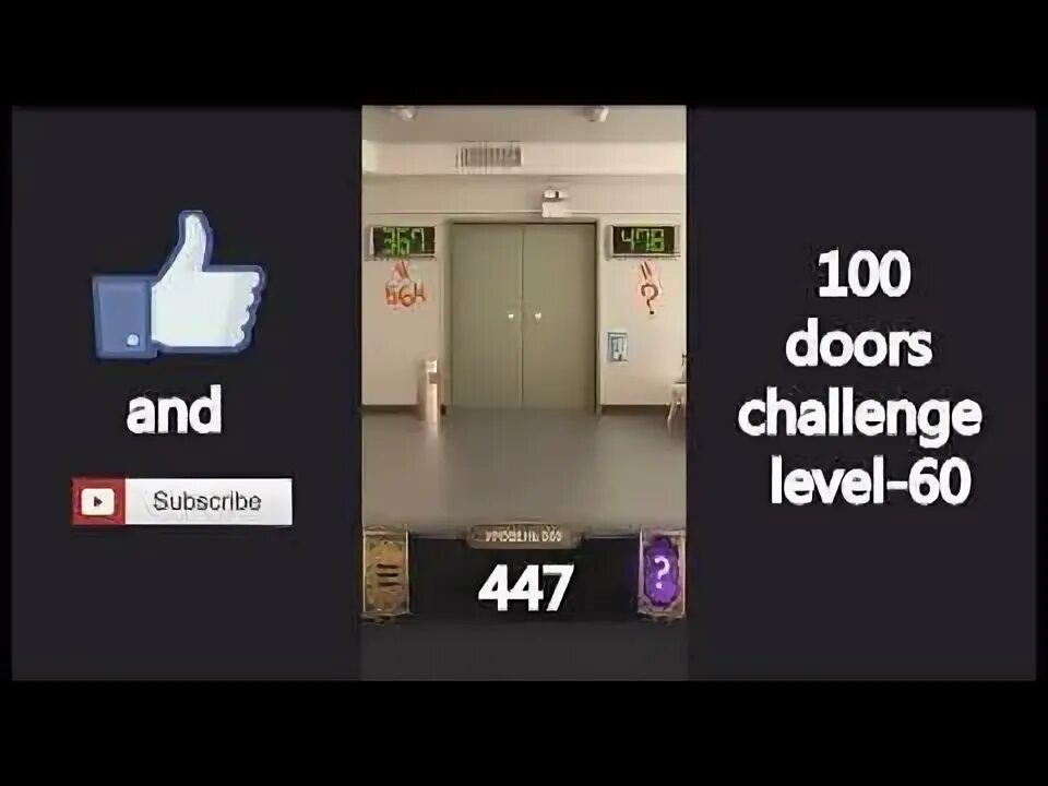 Тест 60 уровень. 100 Doors Challenge уровень 60. 100 Дверей 060 уровень. 100 Дверей 60 уровень. 100 Дверей 60 уровень Гондурасская камера.