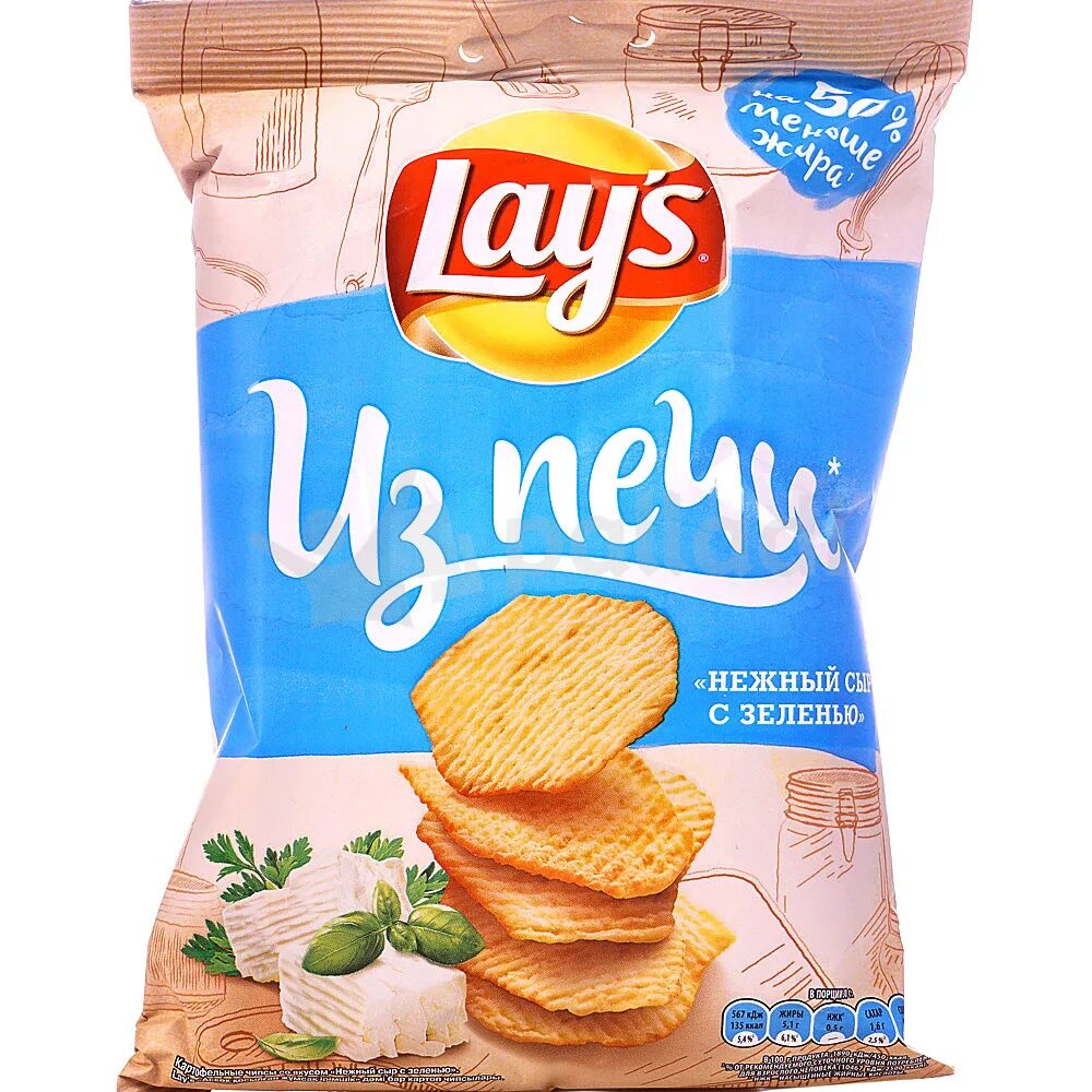 Чипсы lays сыр 90гр. Lays сыр 90 г. Чипсы лейс сыр 150г. Чипсы lay"s (lays) краб, 150г. Чипсы "lays" со вкусом сыра.