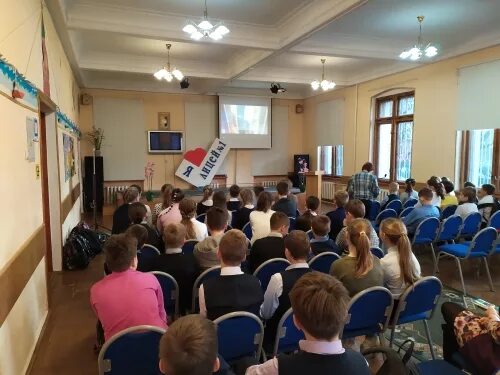 лицей 1 балтийск. первая школа тутаев. лицей 1 балтийск. элжур мбоу лицей 1 балтийск. 1 лицей салават 2 корпус.