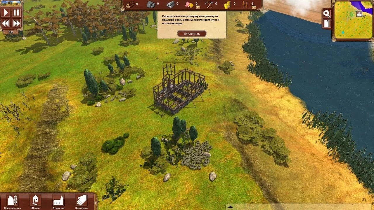 Игры где надо добывать