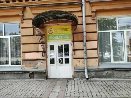 Металлургов 16 новокузнецк centra