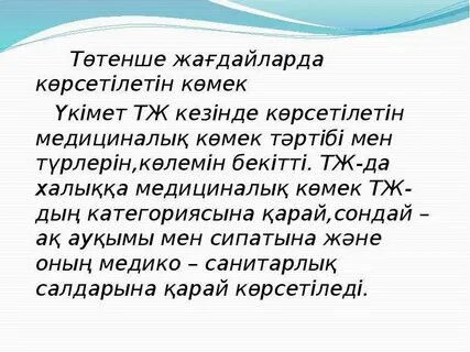 Орыс порно жетілген полиция қызметкерлері