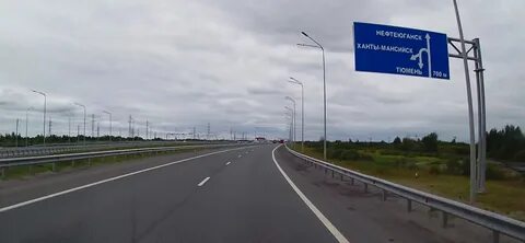Трасса нижневартовск ханты мансийск