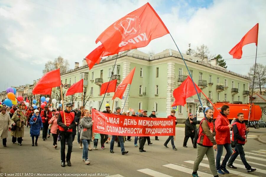 Первомай красноярск. Новости красноярска сегодня последние свежие события. 1 май в красноярске. Первомай демонстрация. 1 мая красноярск.