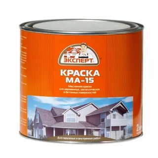 Краска оранжевая по дереву