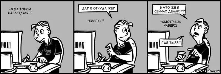Сделай наверху