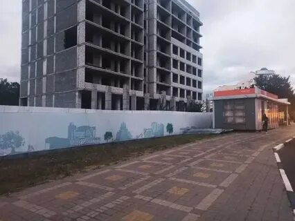 54 белгород
