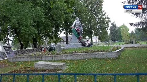 Тверская область атака