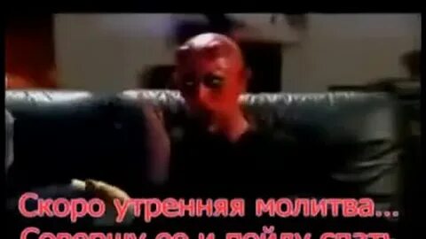 Шайтан в человеке
