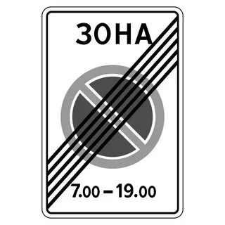 5 27 28