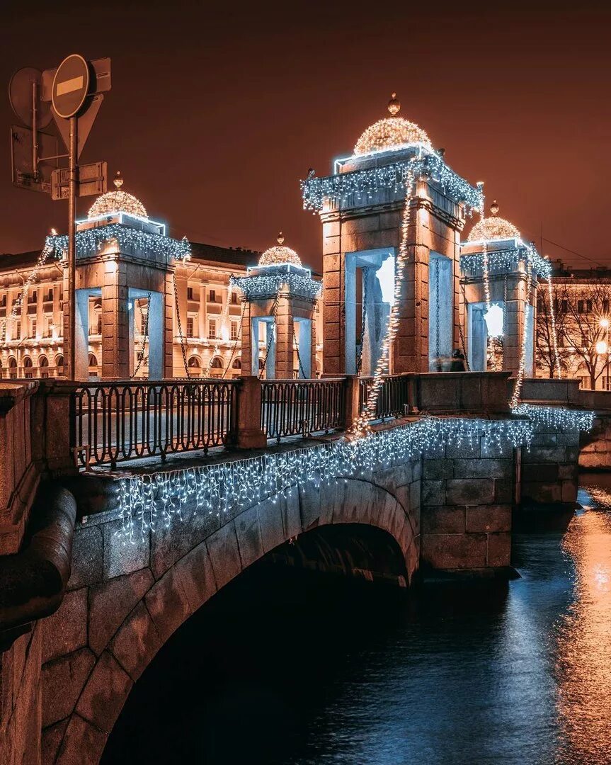 Мосты Санкт-Петербурга. Мост Ломоносова в Санкт-Петербурге. Питер мост Ломоносова. Большеохтинский мост в Санкт-Петербурге.