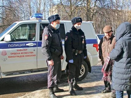 Полиция благовещенск