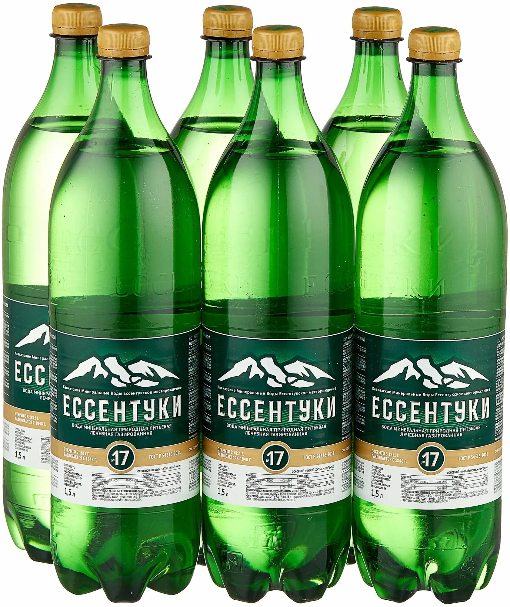 Минеральная вода Ессентуки № 4: польза и вред для организма человека