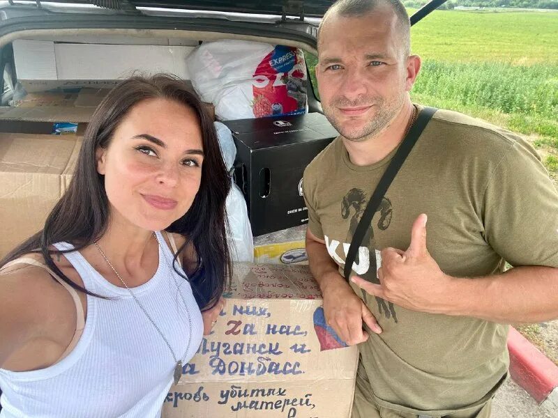 позывной калуга