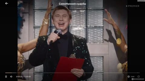 Тнт самоирония