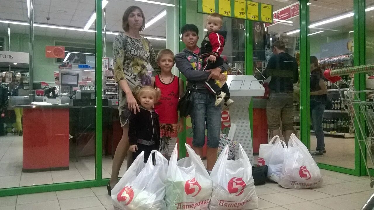 Жд для многодетных семей. Многодетная семья воронеж. корзина милосердия благотворительная акция. семейные железнодорожные. жд семейный воронеж.
