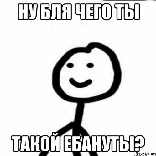 Мем ты ебанутая 2025 Лидер группы "Пикник" Эдмунд Шклярский обратился к семьям погибших и пострадавши
