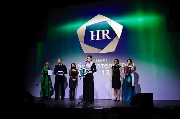 Hr премии. HR премия. Премия HR года. Премия HR бренд 2019. Премия HR бренд 2021.