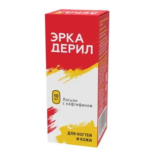 Лосьон для ногтей с нафтифином