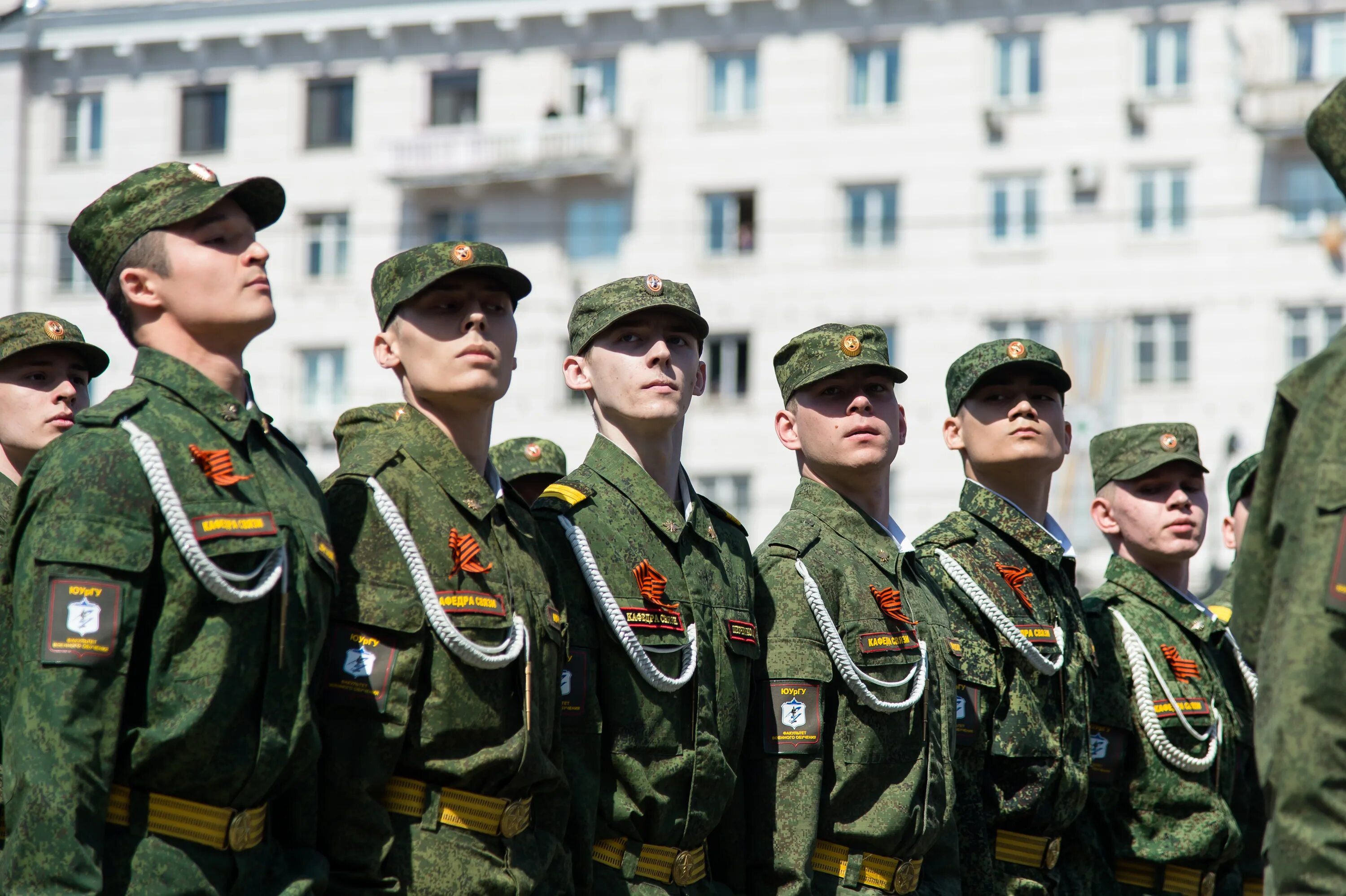 Военная Кафедра ЮУРГУ Челябинск. Военный учебный центр при ЮУРГУ (НИУ). Военная Кафедра ЮУРГУ 2023. Военная Кафедра ЮУРГУ 2022.