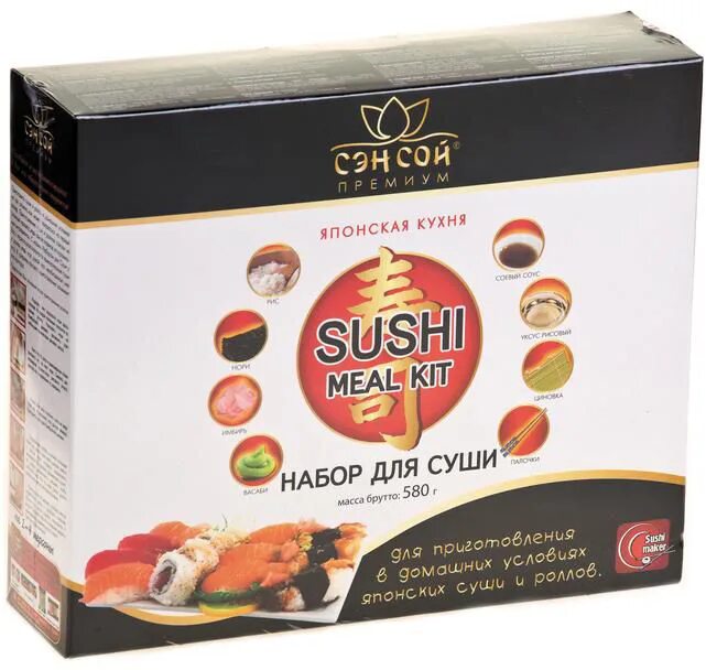 Набор д/суши сэн сой премиум 394г. Набор для суши сен сой. Набор д/суши sen soy. Sen soy морковь по корейски. Набор для суши сен сой.