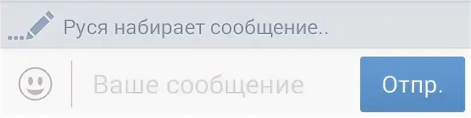Печать сообщений 3