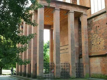 Могила канта