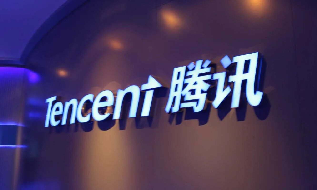 Tencent soter. Tencent soter