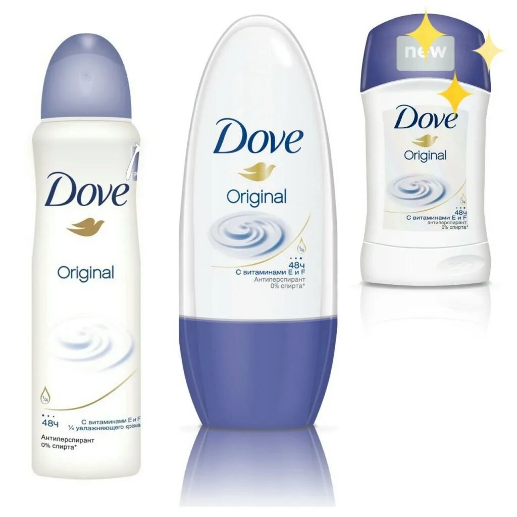 Dove original 48ч антиперспирант 68505663 210мл. Dove антиперспирант, стик, original. Дав ориджинал. Dove антиперспирант-крем красота. Dove оригинал 150мл 1/6*.
