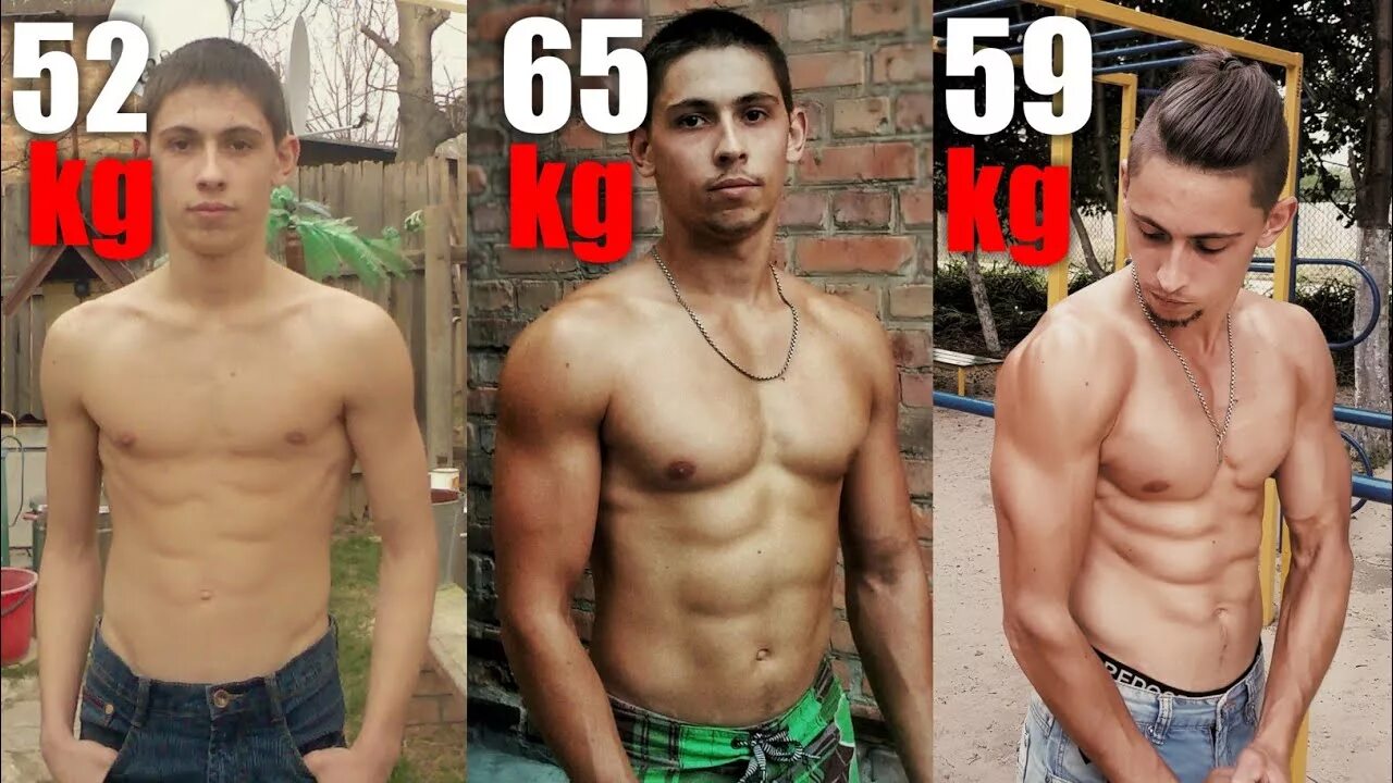 Мужчина вес 60 кг. Эктоморф трансформация. Набор массы до и после. Накачался за 3 месяца. Набор мышечной массы до и после.